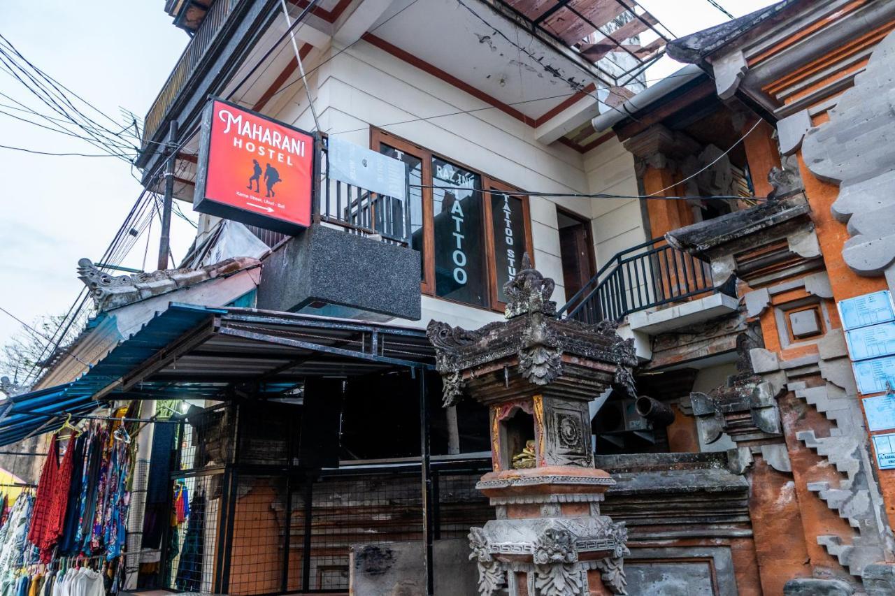 Maharani Hostel ウブド エクステリア 写真