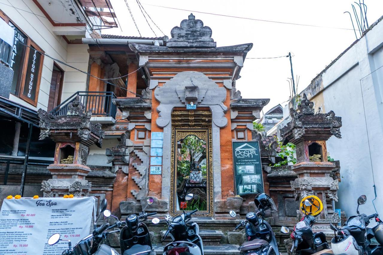 Maharani Hostel ウブド エクステリア 写真